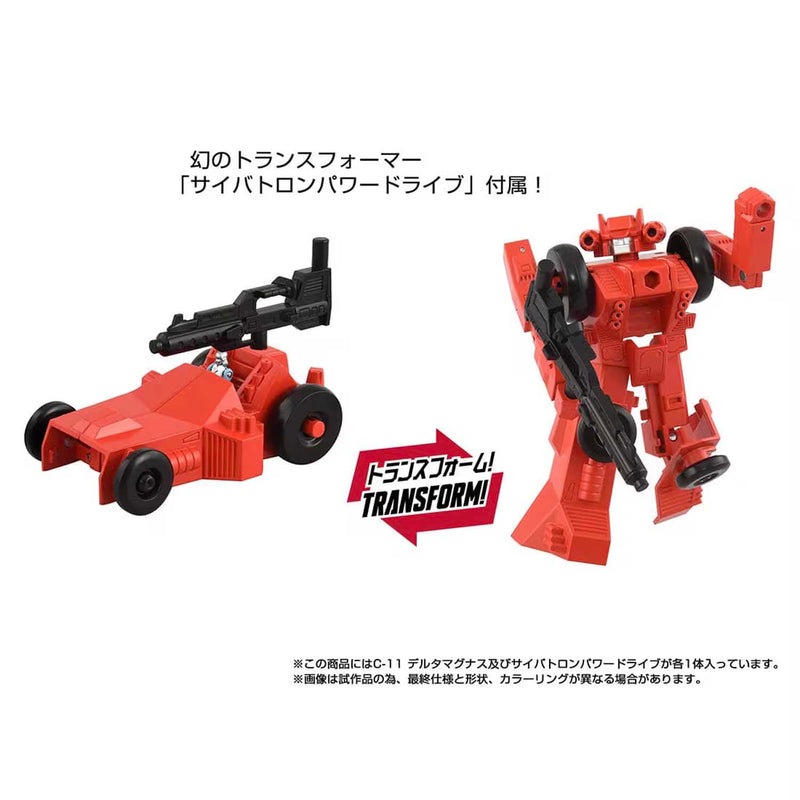 Load image into Gallery viewer, Takara - Transformers Missing Link - C-11 Delta Magnus
