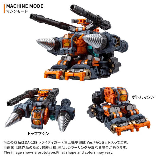 Diaclone Reboot - DA-128 Tridigger (Ground Armored Units Version)