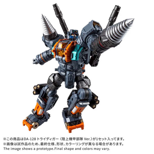 Diaclone Reboot - DA-128 Tridigger (Ground Armored Units Version)