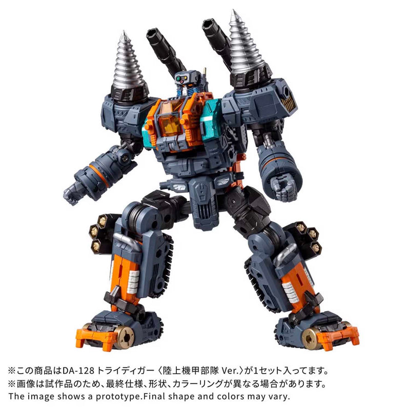 Load image into Gallery viewer, Diaclone Reboot - DA-128 Tridigger (Ground Armored Units Version)
