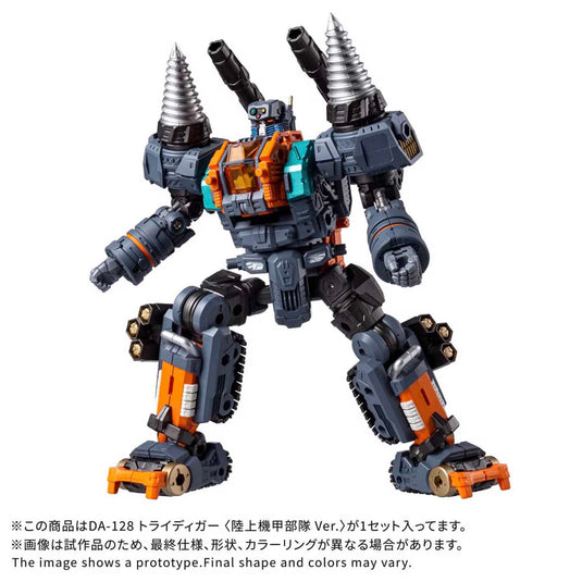 Diaclone Reboot - DA-128 Tridigger (Ground Armored Units Version)
