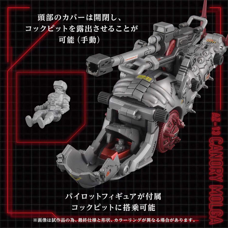 Load image into Gallery viewer, Takara Tomy - Zoids - AZ-13 Canory Molga
