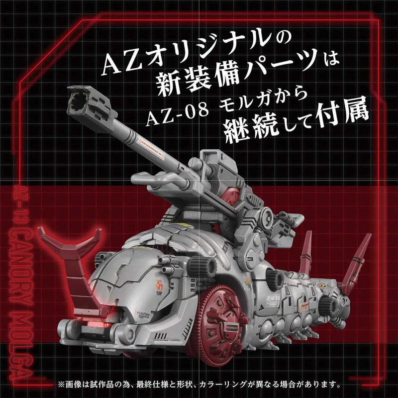 Load image into Gallery viewer, Takara Tomy - Zoids - AZ-13 Canory Molga
