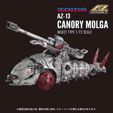 Takara Tomy - Zoids - AZ-13 Canory Molga