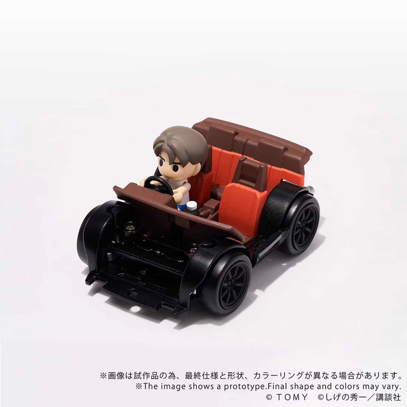 Load image into Gallery viewer, Q Village - Initial D - QV-05 Toyota AE86 Trueno Model Kit Set
