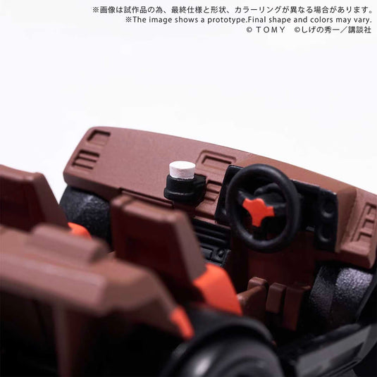 Q Village - Initial D - QV-05 Toyota AE86 Trueno Model Kit Set