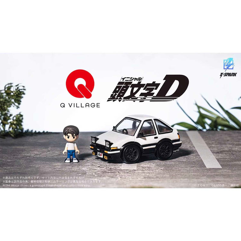 Load image into Gallery viewer, Q Village - Initial D - QV-05 Toyota AE86 Trueno Model Kit Set
