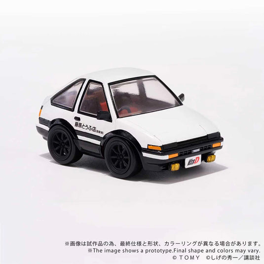 Q Village - Initial D - QV-05 Toyota AE86 Trueno Model Kit Set