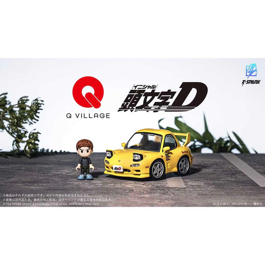 Q Village - Initial D - QV-06 Mazda RX-7 FD3S Model Kit Set