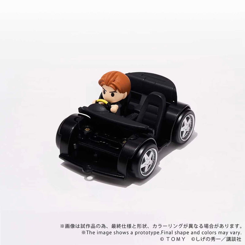 Load image into Gallery viewer, Q Village - Initial D - QV-06 Mazda RX-7 FD3S Model Kit Set
