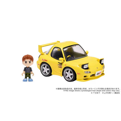 Q Village - Initial D - QV-06 Mazda RX-7 FD3S Model Kit Set