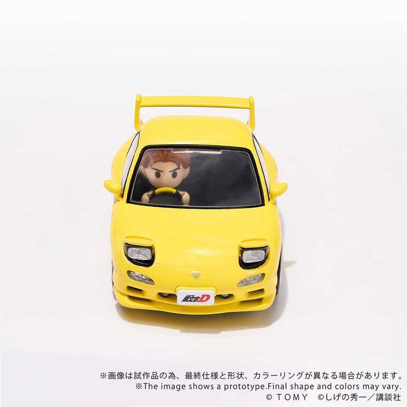 Load image into Gallery viewer, Q Village - Initial D - QV-06 Mazda RX-7 FD3S Model Kit Set

