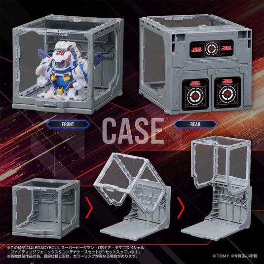 Takara - T-Spark - Super B-Daman - LegacySoul Fighting Phoenix and Container Set