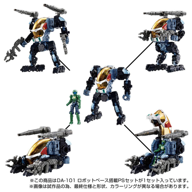 Load image into Gallery viewer, Diaclone Reboot - DA-101 Robot Base Powered Suits Set
