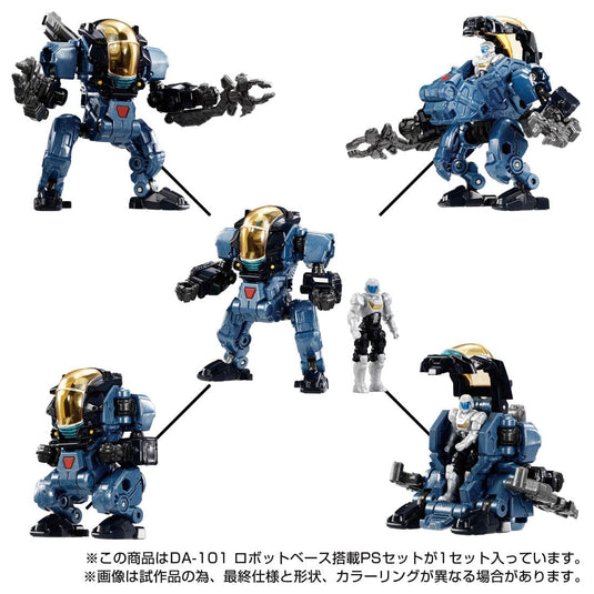 Diaclone Reboot - DA-101 Robot Base Powered Suits Set