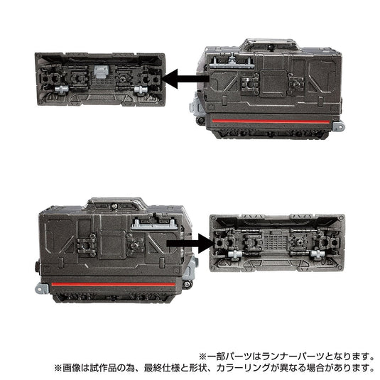 Diaclone Reboot - D-02 (D) Vehicles Set 2