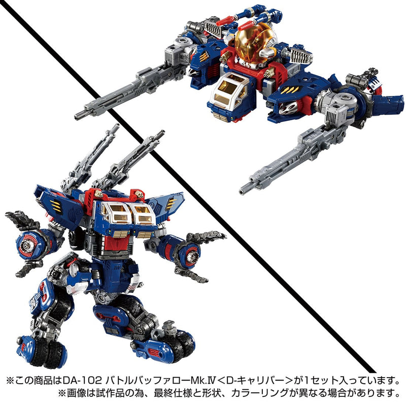 Load image into Gallery viewer, Diaclone Reboot - DA-102 Battle Buffalo Mk.IV D-Calibur
