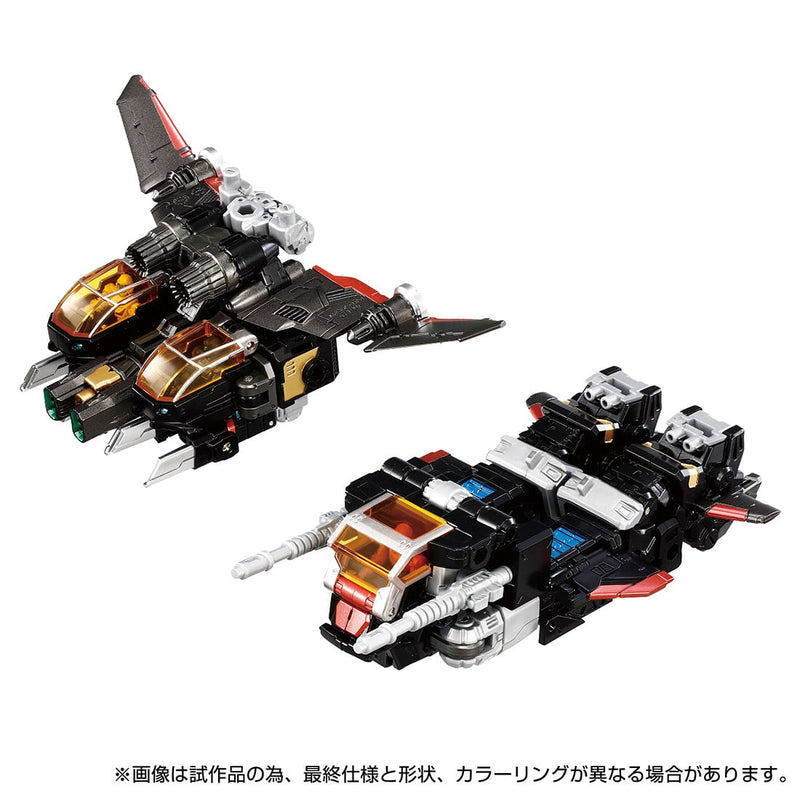 Load image into Gallery viewer, Diaclone Reboot - DA-104 Dia Guardian Zeros
