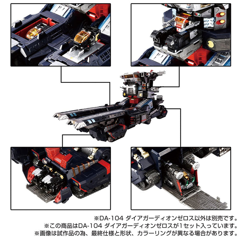 Load image into Gallery viewer, Diaclone Reboot - DA-104 Dia Guardian Zeros
