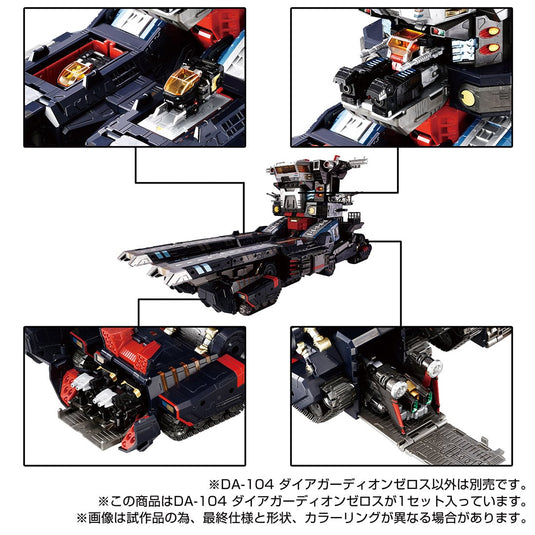 Diaclone Reboot - DA-104 Dia Guardian Zeros