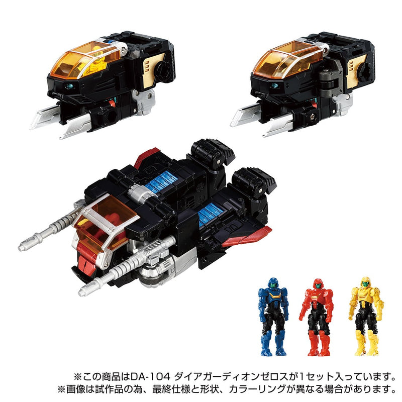 Load image into Gallery viewer, Diaclone Reboot - DA-104 Dia Guardian Zeros
