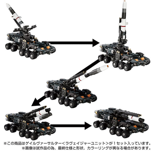 Diaclone Reboot - Tactical Mover: Gale Versaulter (Ravager Unit)