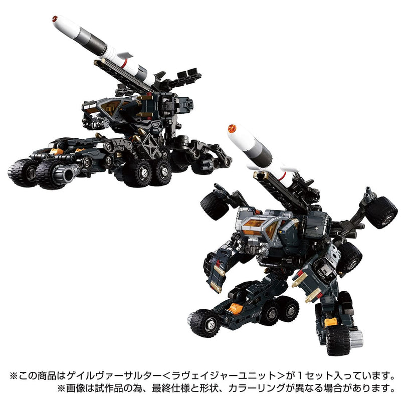 Load image into Gallery viewer, Diaclone Reboot - Tactical Mover: Gale Versaulter (Ravager Unit)
