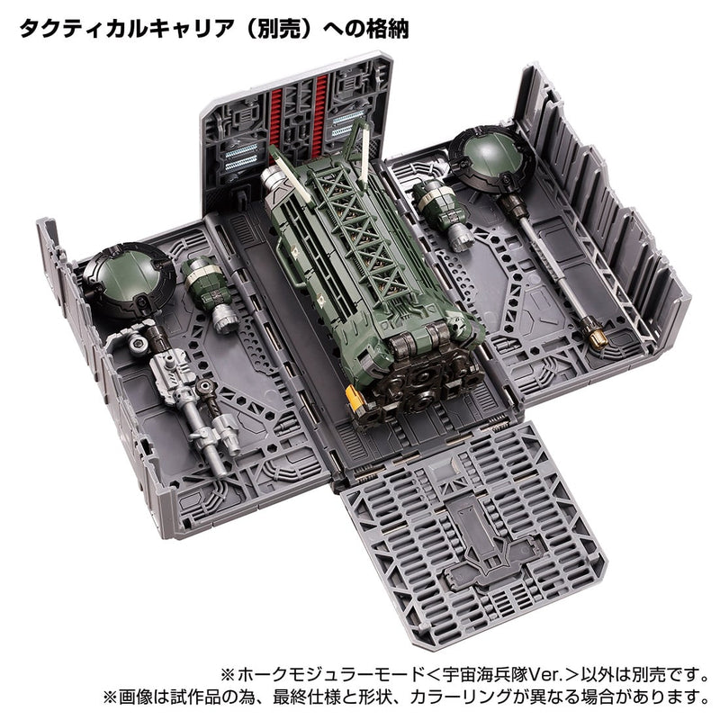 Load image into Gallery viewer, Diaclone Reboot - Tactical Mover - Hawk Modular Mode (Space Marine Corps Version)
