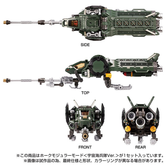 Diaclone Reboot - Tactical Mover - Hawk Modular Mode (Space Marine Corps Version)