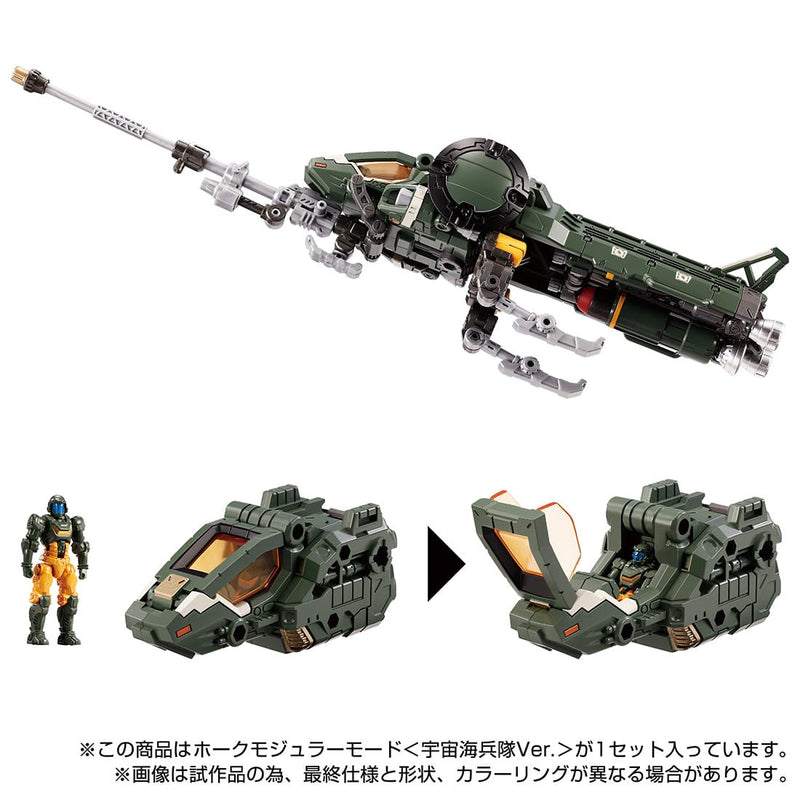 Load image into Gallery viewer, Diaclone Reboot - Tactical Mover - Hawk Modular Mode (Space Marine Corps Version)
