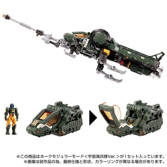 Diaclone Reboot - Tactical Mover - Hawk Modular Mode (Space Marine Corps Version)