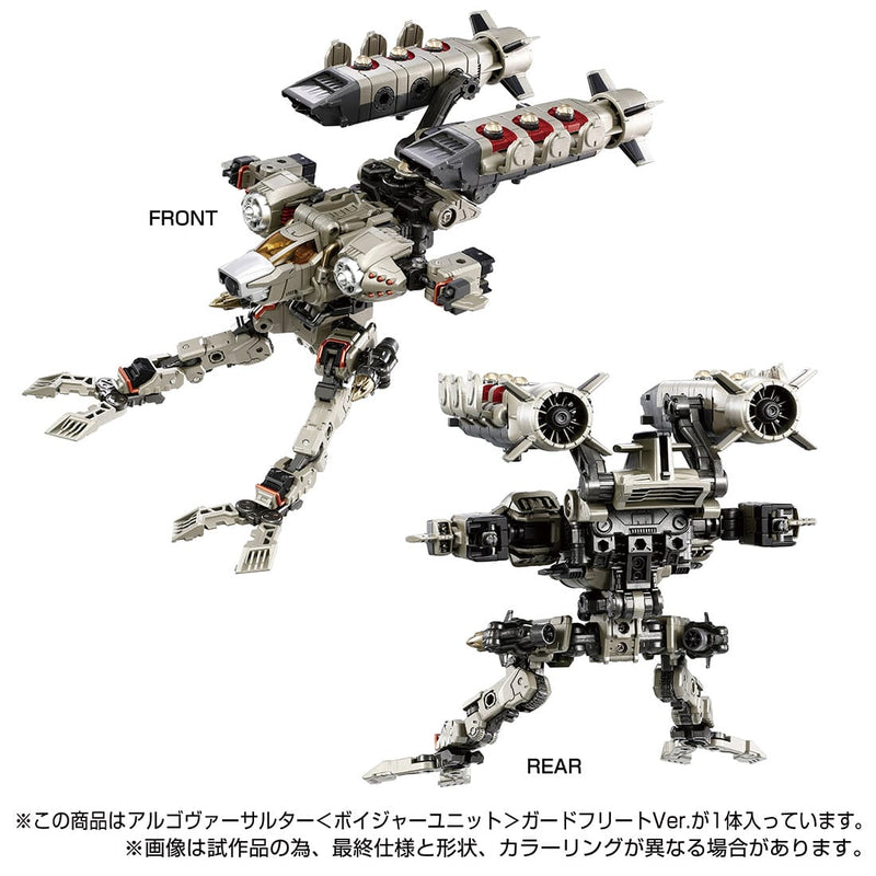 Load image into Gallery viewer, Diaclone Reboot - Tactical Mover: Argo Versaulter Voyager Unit (Guard Fleet Version)
