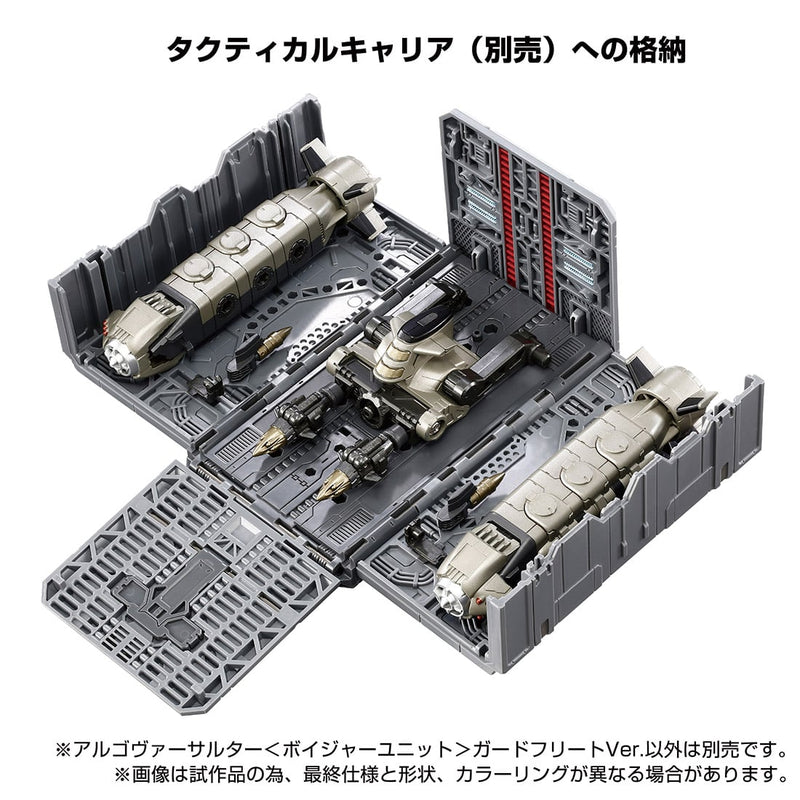 Load image into Gallery viewer, Diaclone Reboot - Tactical Mover: Argo Versaulter Voyager Unit (Guard Fleet Version)
