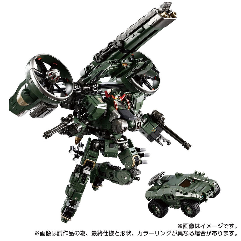 Load image into Gallery viewer, Diaclone Reboot - Tactical Mover: Garuda Versaulter (Cosmos Marines Ver.)
