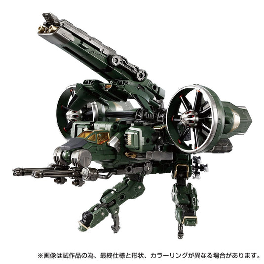 Diaclone Reboot - Tactical Mover: Garuda Versaulter (Cosmos Marines Ver.)