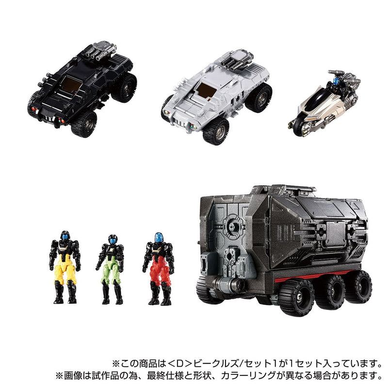 Load image into Gallery viewer, Diaclone Reboot - D-01 (D) Vehicles Set
