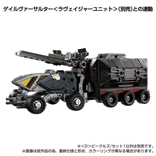 Diaclone Reboot - D-01 (D) Vehicles Set