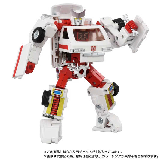 Takara - Transformers Missing Link - C-15 Ratchet