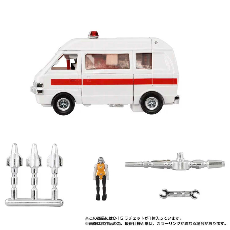 Load image into Gallery viewer, Takara - Transformers Missing Link - C-15 Ratchet
