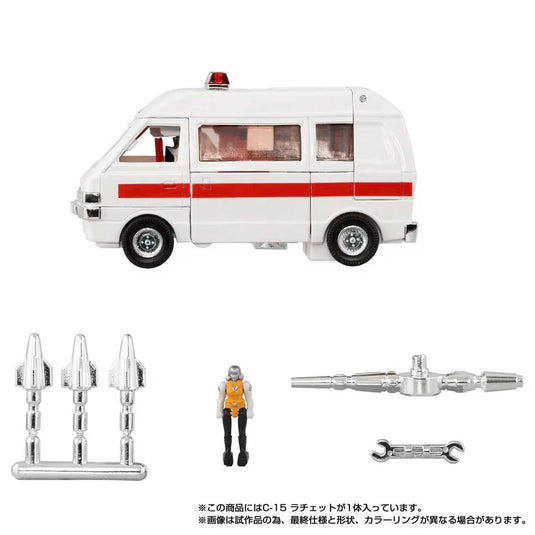 Takara - Transformers Missing Link - C-15 Ratchet