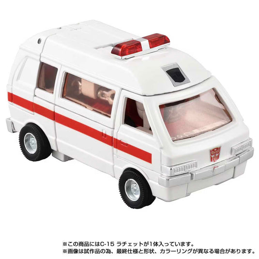 Takara - Transformers Missing Link - C-15 Ratchet