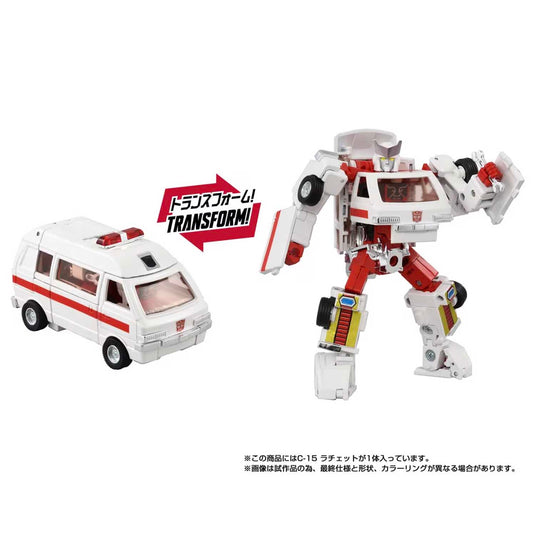 Takara - Transformers Missing Link - C-15 Ratchet