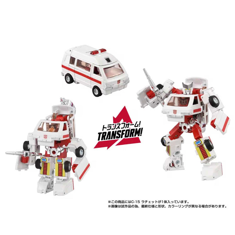 Load image into Gallery viewer, Takara - Transformers Missing Link - C-15 Ratchet
