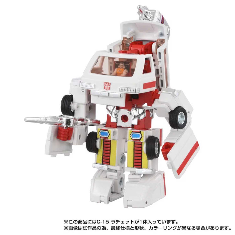 Load image into Gallery viewer, Takara - Transformers Missing Link - C-15 Ratchet

