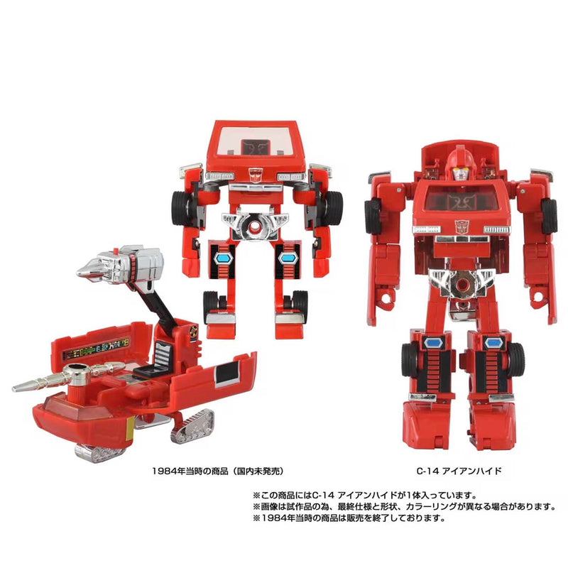 Load image into Gallery viewer, Takara - Transformers Missing Link - C-14 Ironhide
