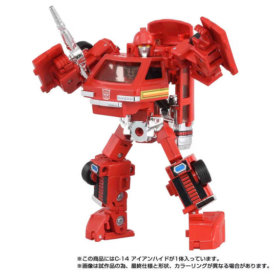 Takara - Transformers Missing Link - C-14 Ironhide