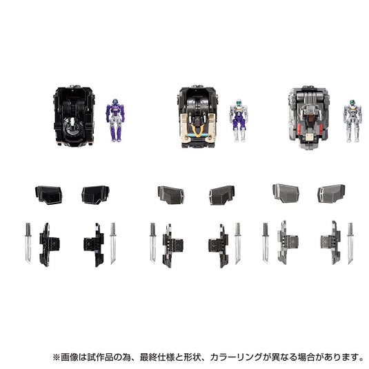 Diaclone Reboot - Tactical Mover: EX Core & Armament Wave 1 Set