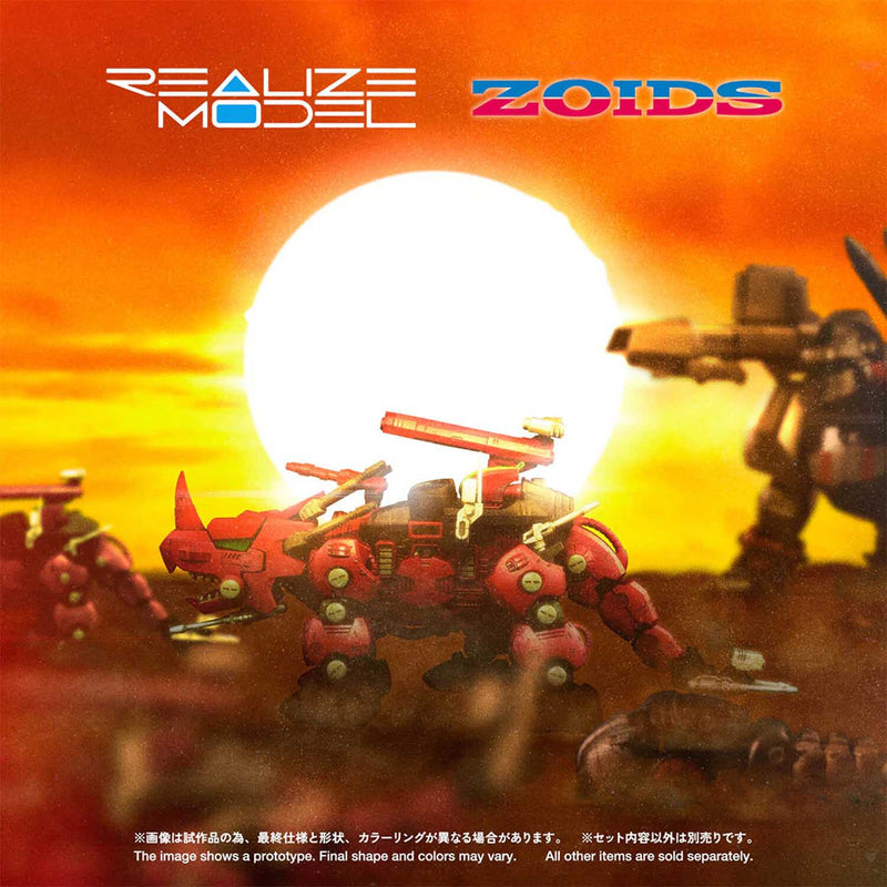 Load image into Gallery viewer, Takara Tomy - Zoids Realize Model - RMZ-014 Red Horn (Guyros Color) 1/100 Scale Model Kit
