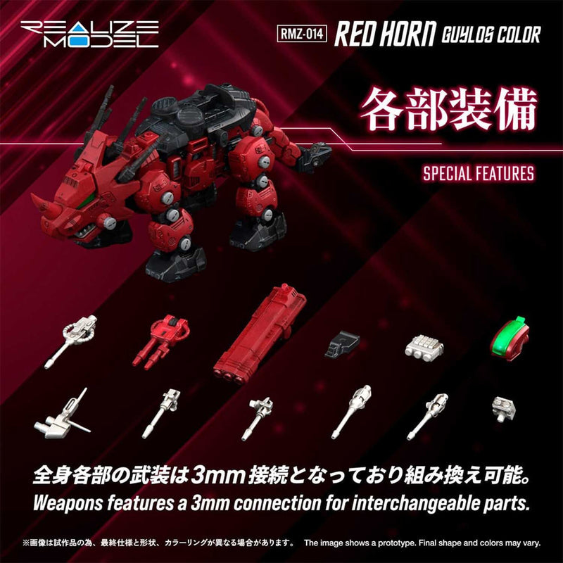 Load image into Gallery viewer, Takara Tomy - Zoids Realize Model - RMZ-014 Red Horn (Guyros Color) 1/100 Scale Model Kit
