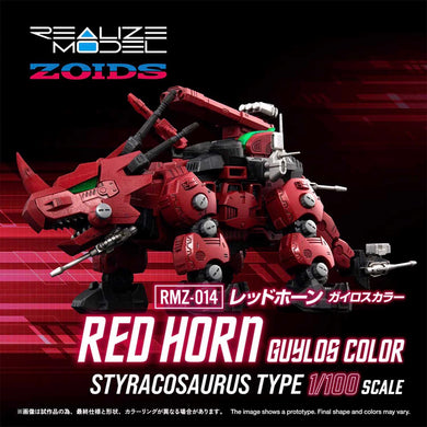 Takara Tomy - Zoids Realize Model - RMZ-014 Red Horn (Guyros Color) 1/100 Scale Model Kit